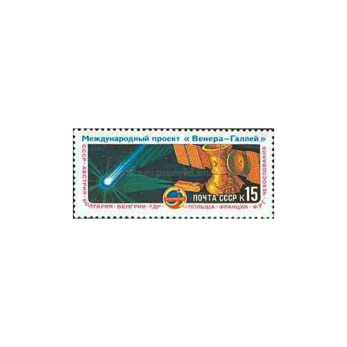 4 عدد تمبر صحنه باله نات کراکر - روسیه 1992 4 عدد تمبر صحنه باله نات کراکر - روسیه 1992