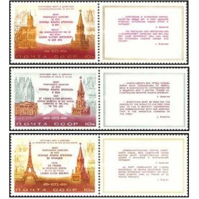 3 عدد تمبر سفر برژنف به آلمان، فرانسه و ایالات متحده آمریکا - با تب - شوروی 1973