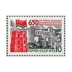1 عدد تمبر ۶۵۰مین سالگرد ویلنیوس - شوروی 1973