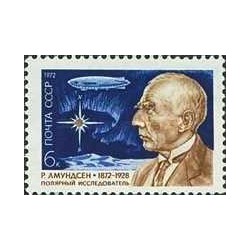 1 عدد تمبر صدمین سالگرد تولد رولد آموندسن - کاشف قطب - شوروی 1972
