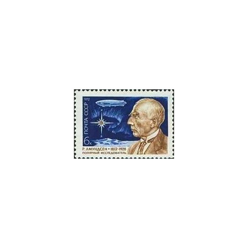 1 عدد تمبر صدمین سالگرد تولد رولد آموندسن - کاشف قطب - شوروی 1972