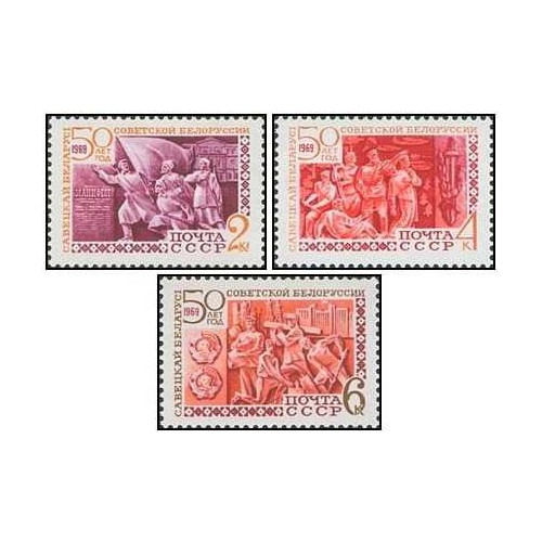 3 عدد تمبر پنجاهمین سالگرد جمهوری بلاروس شوروی - شوروی 1969 3 عدد تمبر پنجاهمین سالگرد جمهوری بلاروس شوروی - شوروی 1969