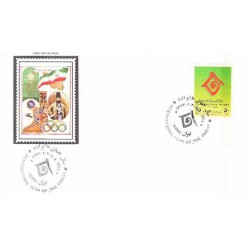 1 عدد تمبر پرو امیلیا - برای مناطق امیلی که توسط زلزله تخریب شده - سان مارینو 2012 ارزش روی تمبر  1 یورو