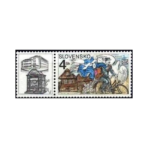 1 عدد  تمبر روز تمبر پستی - با تب - اسلواکی 1998