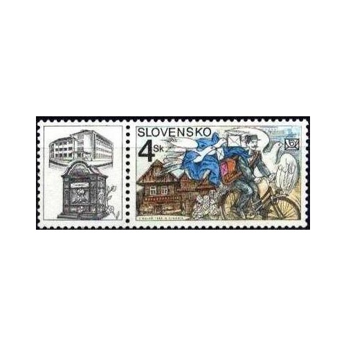 1 عدد تمبر روز تمبر پستی - با تب - اسلواکی 1998 1 عدد تمبر روز تمبر پستی - با تب - اسلواکی 1998