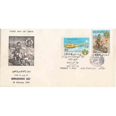 1825 - تمبر روز ژاندارمری 1354