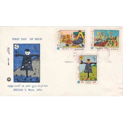 1770 - تمبر هفته کودک (13) 1353