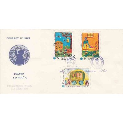 1679 - تمبر هفته کودک (12) 1352