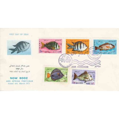 1638 - تمبر نوروز باستانی (52) 1351