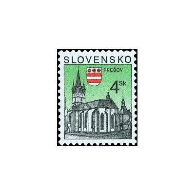 1 عدد  تمبر سری پستی شهرها - پرسوف - اسلواکی 1998