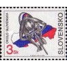1 عدد تمبر مسابقه دوچرخه سواری  دور اسلواکی - اسلواکی 1996