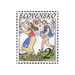 1 عدد تمبر عید پاک - سنت های فولکلور - اسلواکی 1996