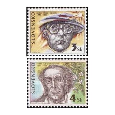 2 عدد تمبر شخصیت ها - اسلواکی 1996
