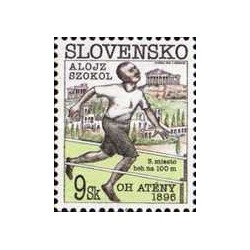1 عدد تمبرصدمین سالگرد بازی های المپیک - Alojz Szokol - اسلواکی 1996