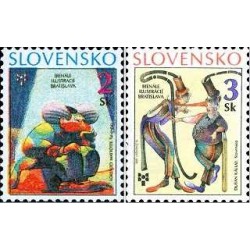 12 عدد تمبر دوسالانه تصویرسازی - براتیسلاوا - اسلواکی 1995