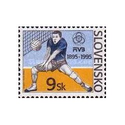 1 عدد تمبر صدمین سالگرد والیبال - اسلواکی 1995