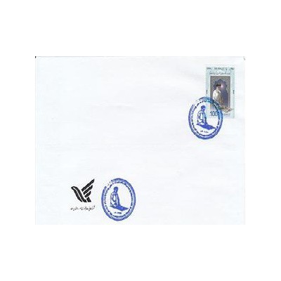 3225 - پاکت مهر روز آیت الله طالقانی 1389