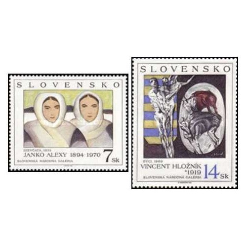 2 عدد تمبر آثار هنری از گالری ملی - اسلواکی 1994 2 عدد تمبر آثار هنری از گالری ملی - اسلواکی 1994