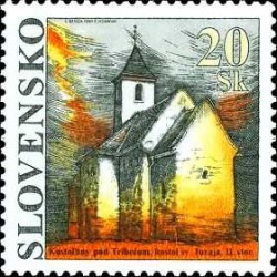 1 عدد تمبر کلیسای سنت جورج - اسلواکی 1994