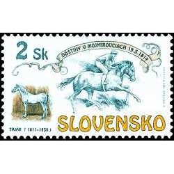 1 عدد تمبر 180 امین سالگرد اسب دوانی - موجمیروفس - اسلواکی 1994