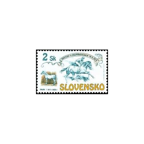 1 عدد تمبر 180 امین سالگرد اسب دوانی - موجمیروفس - اسلواکی 1994