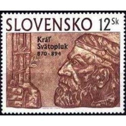 1 عدد تمبر هزار و صدمین سالگرد درگذشت پادشاه سواتوپلوک - اسلواکی 1994
