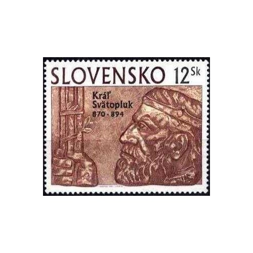 1 عدد تمبر هزار و صدمین سالگرد درگذشت پادشاه سواتوپلوک - اسلواکی 1994