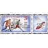 1 عدد تمبر صدمین سالگرد جنبش بین المللی المپیک - با تب - اسلواکی 1994