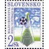 1 عدد تمبر جام جهانی فوتبال - آمریکا - اسلواکی 1994