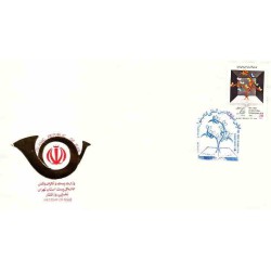 2123 - تمبر روز جهانی ارتباطات 1364