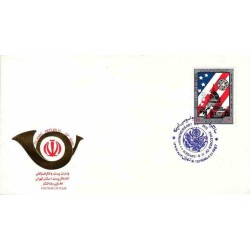 2123 - تمبر روز جهانی ارتباطات 1364