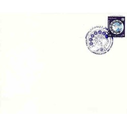 2123 - تمبر روز جهانی ارتباطات 1364