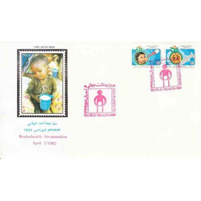 2123 - تمبر روز جهانی ارتباطات 1364