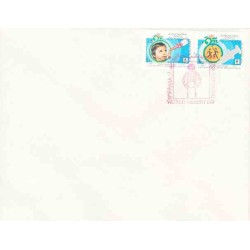 2123 - تمبر روز جهانی ارتباطات 1364