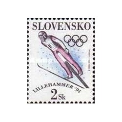 1 عدد تمبر بازی های المپیک زمستانی - لیلهامر - اسلواکی 1994