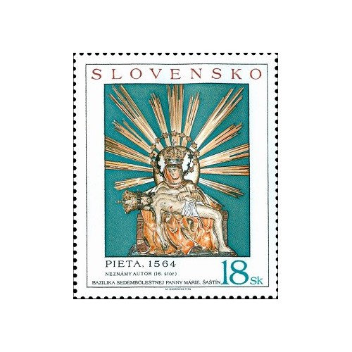 1 عدد  تمبر سری پستی شهرها - ترناوا  - اسلواکی 1998
