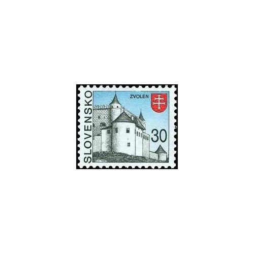 2 عدد تمبر سری پستی - شهرها - Zvolen - 30SK - اسلواکی 1993 2 عدد تمبر سری پستی - شهرها - Zvolen - 30SK - اسلواکی 1993