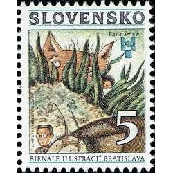 1 عدد تمبر دوسالانه تصویرسازی - براتیسلاوا - اسلواکی 1993