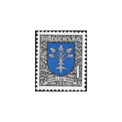 1 عدد تمبر سری پستی - نشان اسلحه - دوبنیکا - 1Sk - اسلواکی 1993