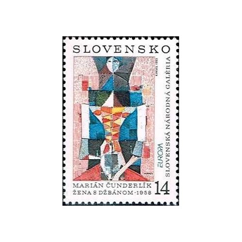 1 عدد تمبر مشترک اروپا - هنر معاصر - اسلواکی 1993