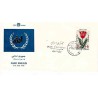 1964 - 1 عدد تمبر جمهوری اسلامی 1358