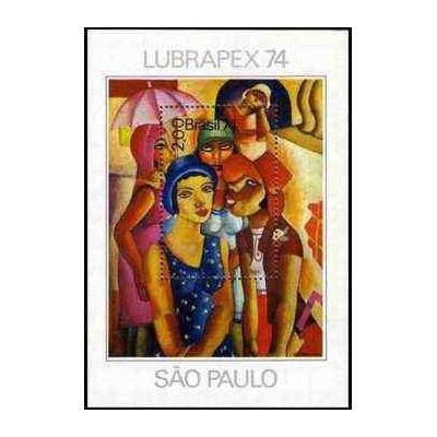 1 عدد تمبر یادبود راینر ماریا ریلکه - شاعر و رمان نویس - اتریش 1976