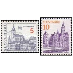 دو عدد تمبر سری پستی - شهرها - اسلواکی 1993