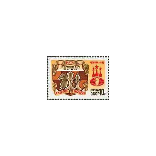 1 عدد تمبر یادبود راینر ماریا ریلکه - شاعر و رمان نویس - اتریش 1976 1 عدد تمبر یادبود راینر ماریا ریلکه - شاعر و رمان نویس - اتریش 1976