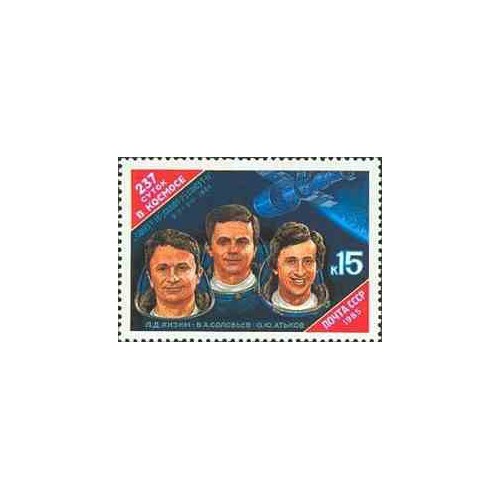 1 عدد تمبر یادبود راینر ماریا ریلکه - شاعر و رمان نویس - اتریش 1976 1 عدد تمبر یادبود راینر ماریا ریلکه - شاعر و رمان نویس - اتریش 1976