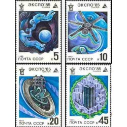 4 عدد تمبر نمایشگاه جهانی اکسپو 85 در ژاپن - شوروی 1985