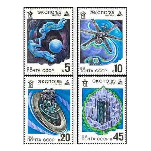 4 عدد تمبر نمایشگاه جهانی اکسپو 85 در ژاپن - شوروی 1985