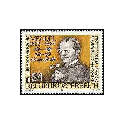 1 عدد تمبر یادبود گرگور مندل - پدر علم ژنتیک - اتریش 1984