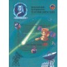 مینی شیت برنامه فضایی بین المللی - زهره و دنباله دار هالی - شوروی 1986