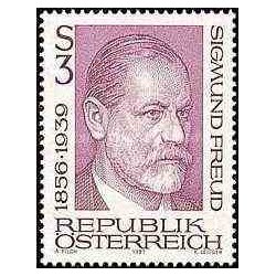 1 عدد تمبر زیگموند فروید - پدر علم روانکاوی و عصب شناس - اتریش 1981